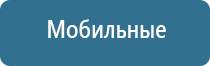 Нейроденс